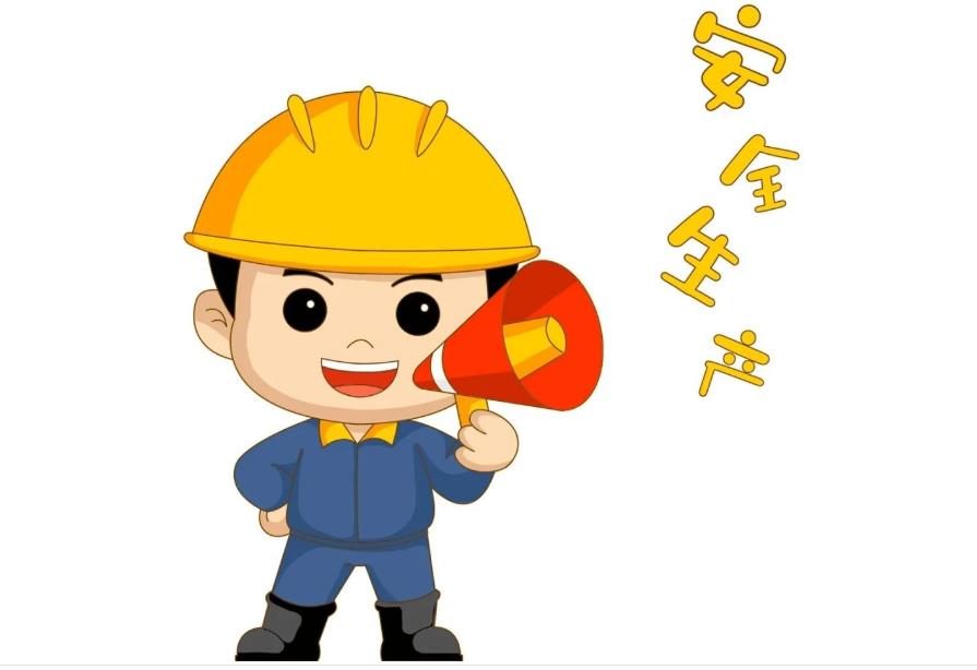 金永窯爐不斷加強(qiáng)員工安全意識，保證生產(chǎn)安全